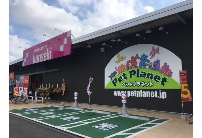 tanaka20170930