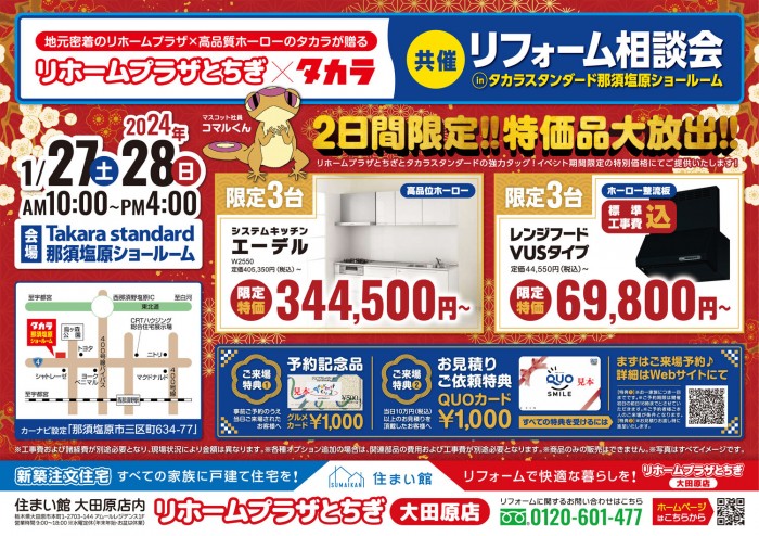 news2022_omo