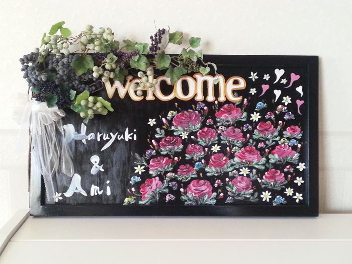akabane20140910