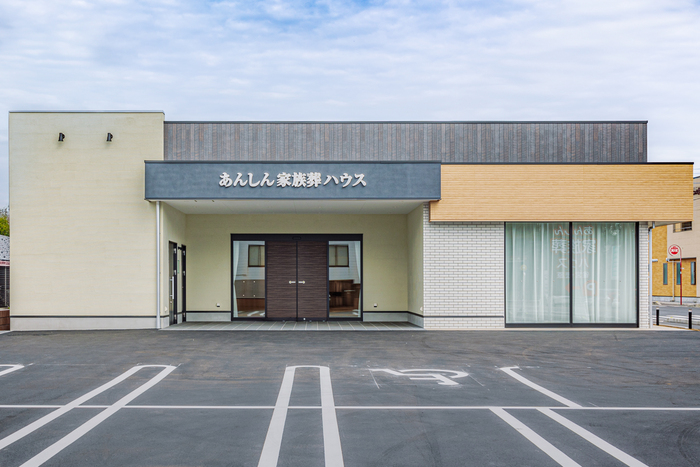⼀般店舗 | 丸山工業株式会社